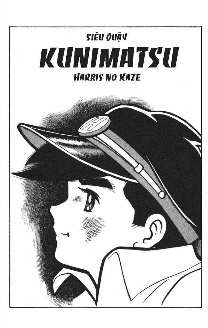 Kunimatsu Chương 1 Ảnh 4