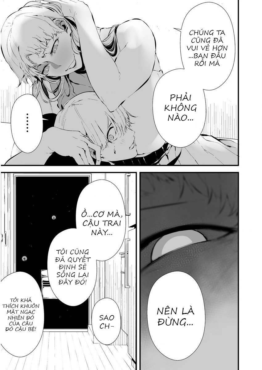 August 9th, I Will Be Eaten By You Chương 22 Ảnh 13