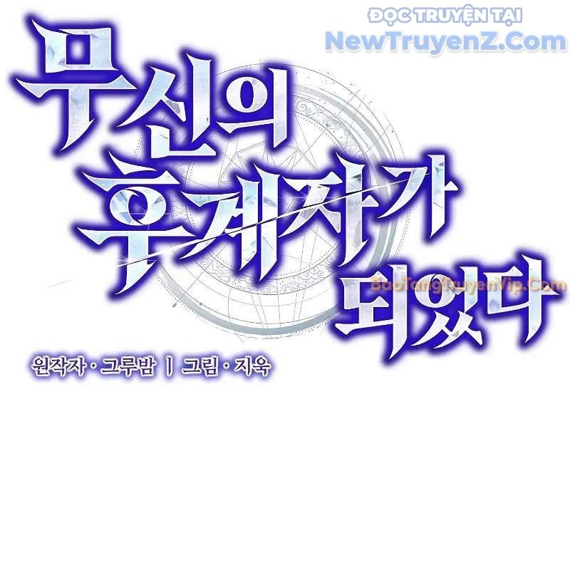 Ta Trở Thành Truyền Nhân Của Võ Thần Chương 18 Ảnh 28
