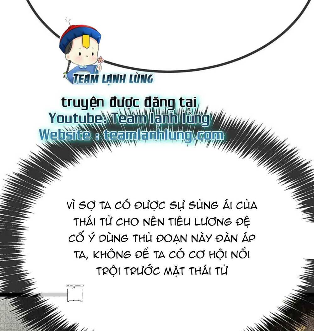 Quý Phi Lúc Nào Cũng Muốn Được Lười Biếng Chương 94 Ảnh 27