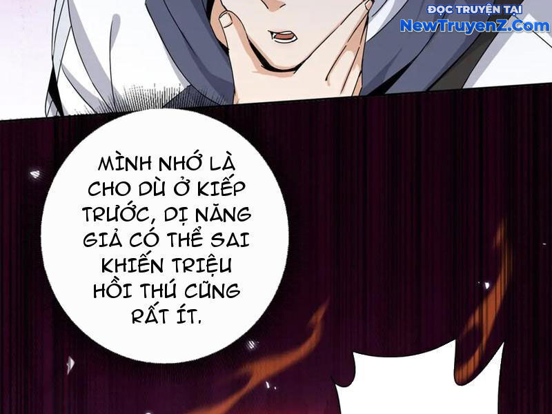 Sau Khi Sống Lại Ở Mạt Thế, Ta Điên Cuồng Thăng Cấp Chương 44 Ảnh 78