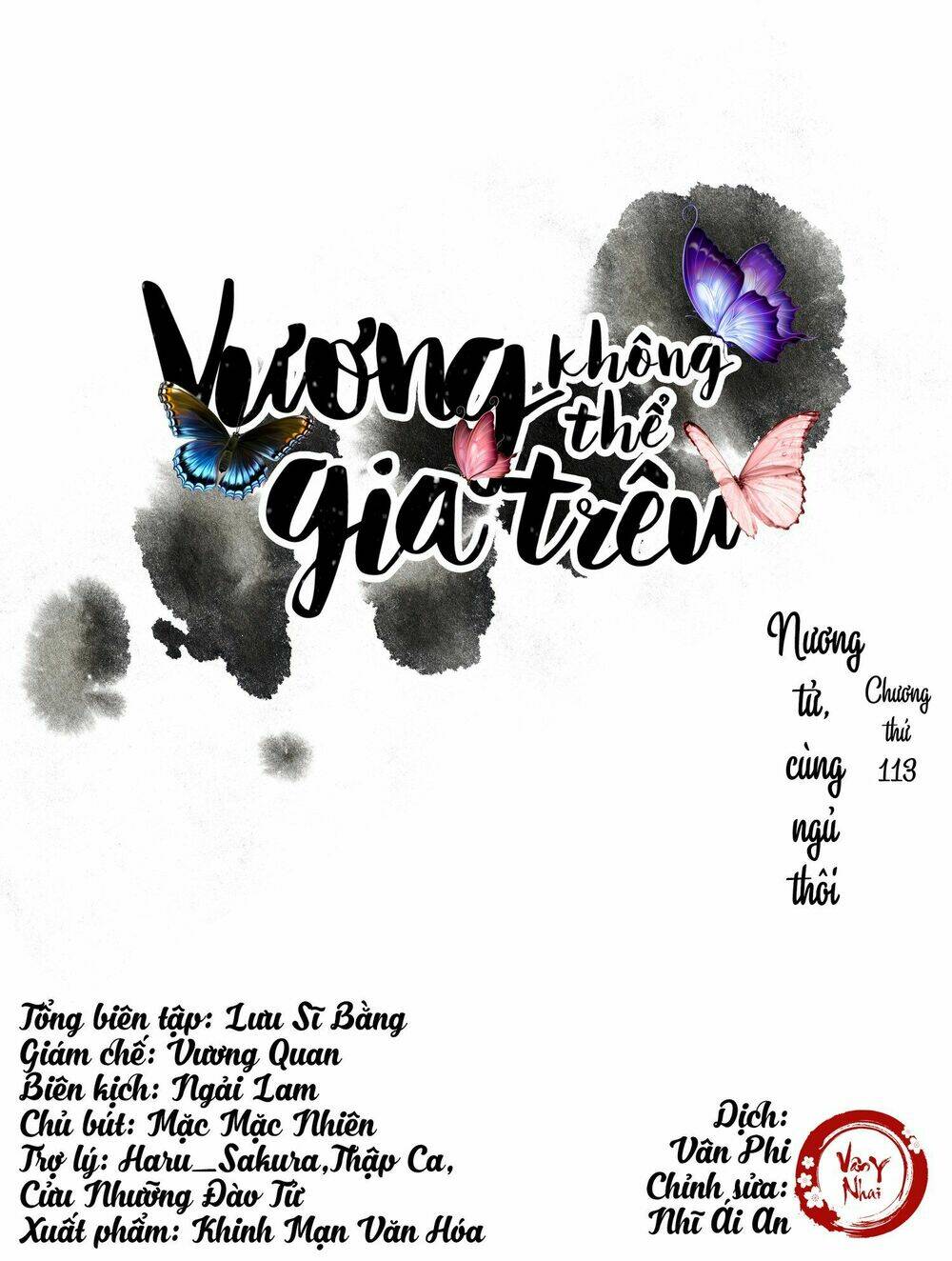 Vương Gia Không Thể Trêu Chương 113 Ảnh 2