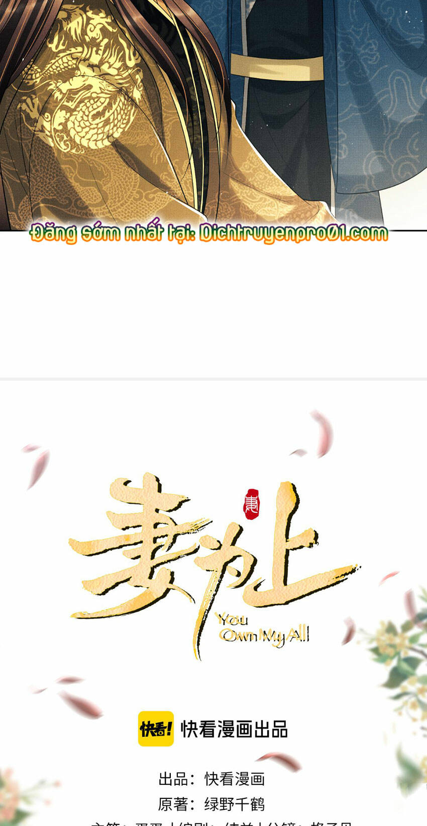 Thê Vi Thượng Chương 136.1 Ảnh 5