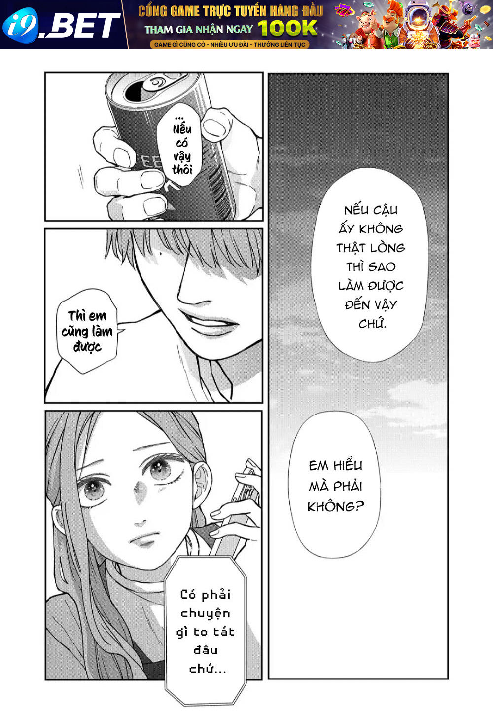 My Lv999 Love For Yamada-Kun Chương 101 Ảnh 10