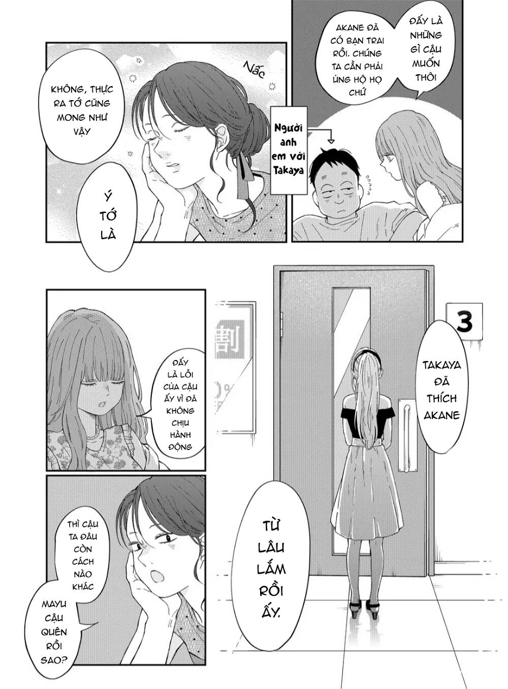 My Lv999 Love For Yamada-Kun Chương 98 Ảnh 8