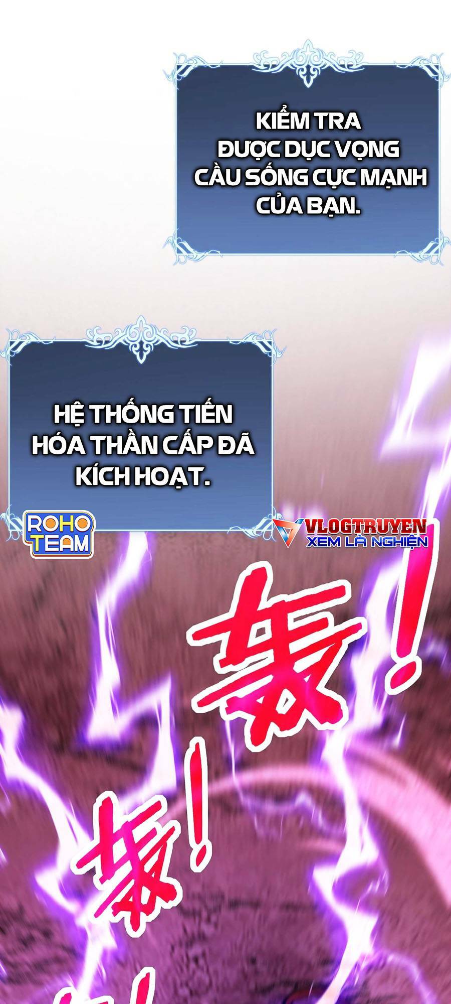Cốt Binh Tiến Hóa Thần Cấp! Chương 1 Ảnh 94