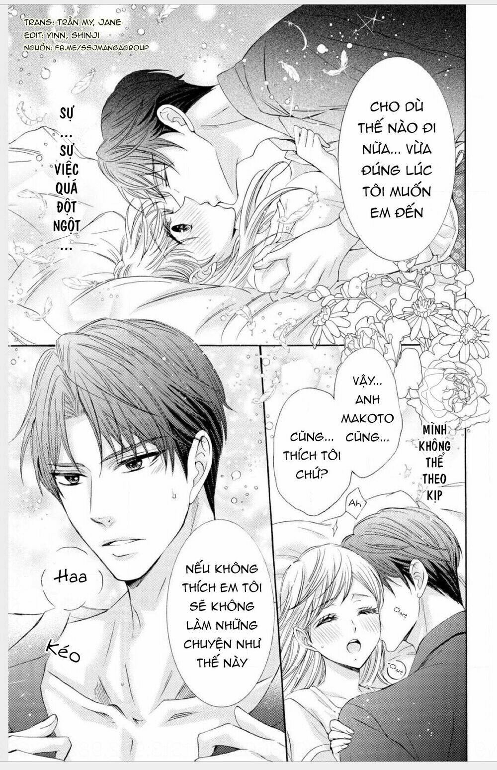 Watashi No Kare Wa Erozonbi Chương 1 Ảnh 24