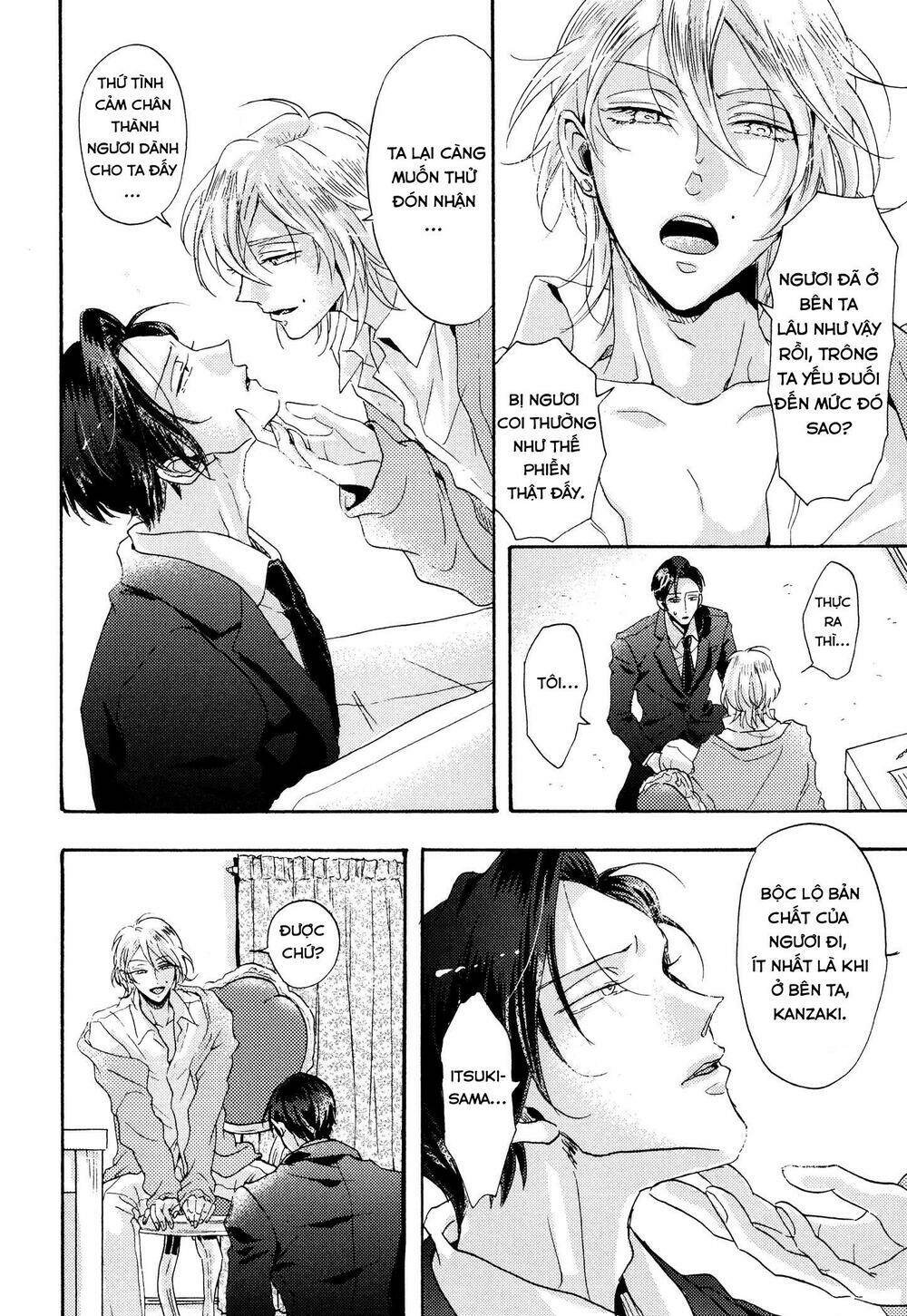 Shitsuji Kanzaki No Yuuutsu Chương 2 Ảnh 15
