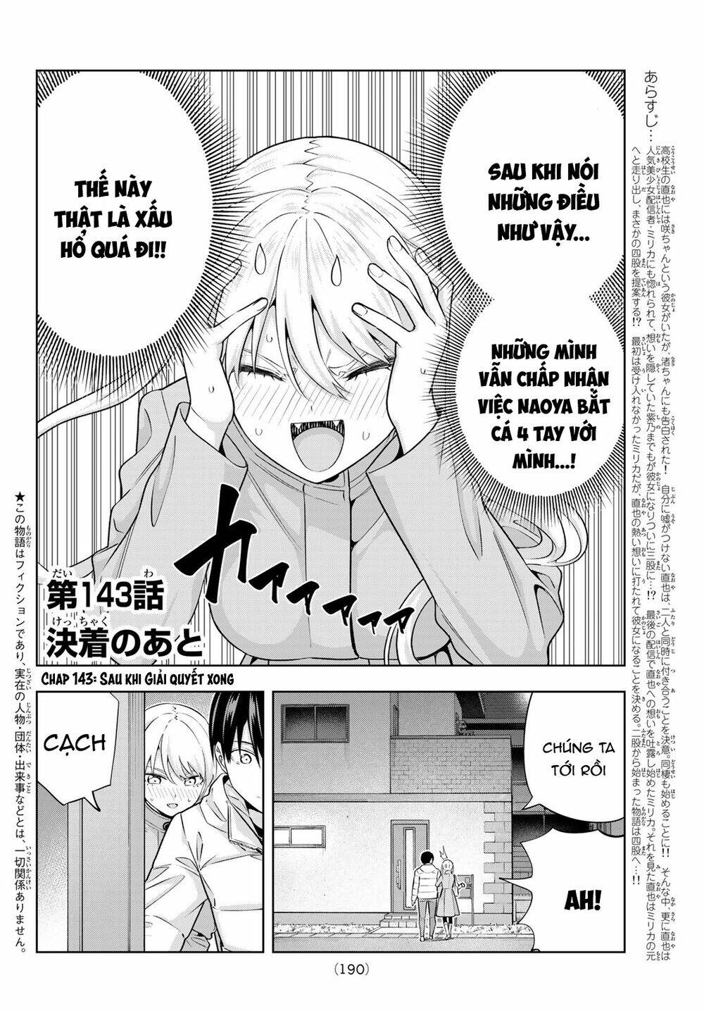 Kanojo Mo Kanojo Chương 143 Ảnh 5