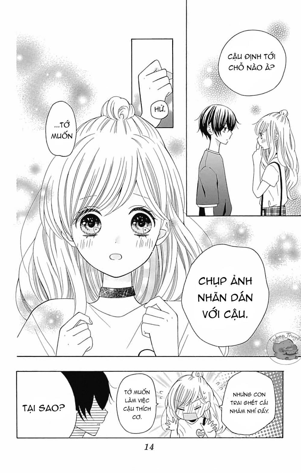 Hatsukoi To Taiyou Chương 5 Ảnh 17