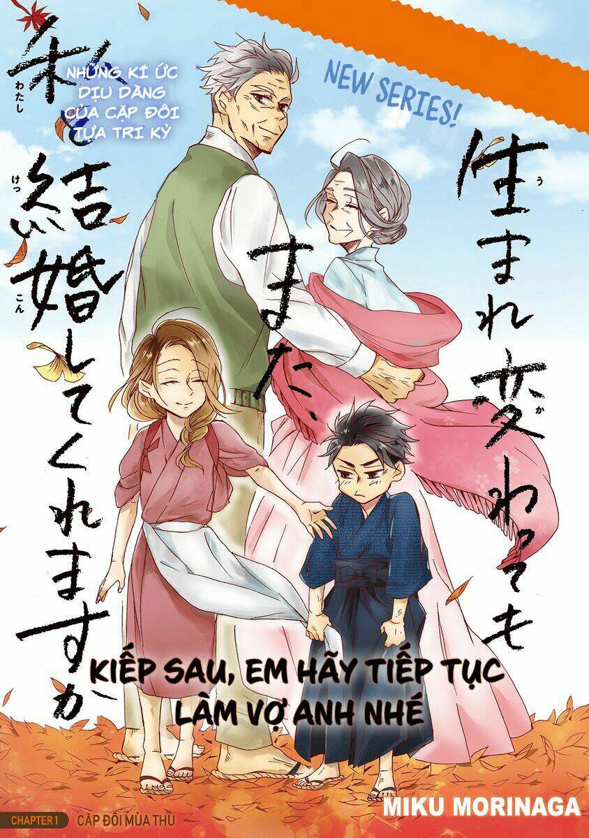 Will You Marry Me Again If You Are Reborn? Chương 1 Ảnh 7