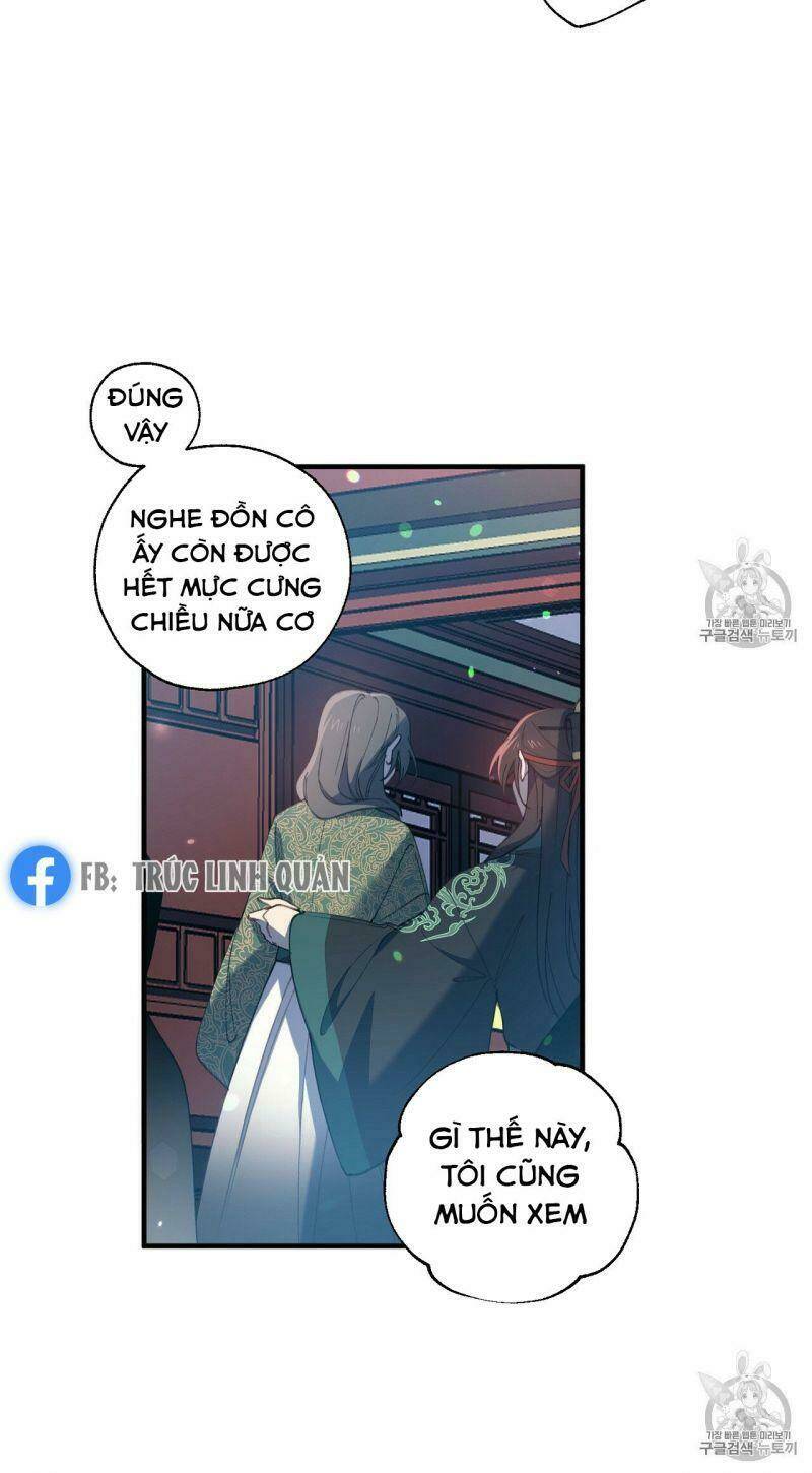 Sơn Ca Yêu Kiều Của Yêu Tinh Chương 15 Ảnh 9
