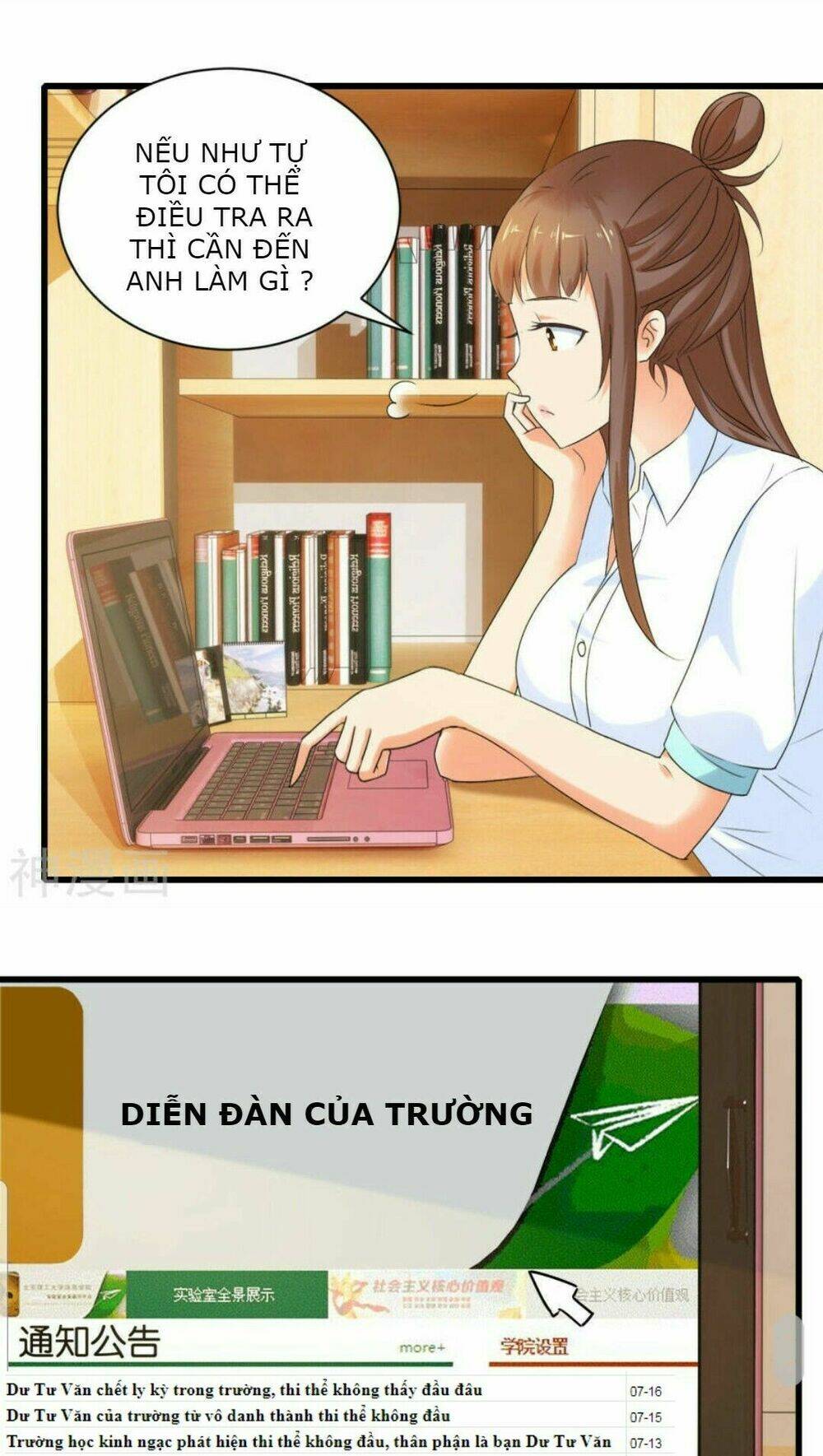 Bóng Đêm Liêu Nhân: Quỷ Phu Của Ta Quá Yêu Nghiệt Chương 12 Ảnh 11