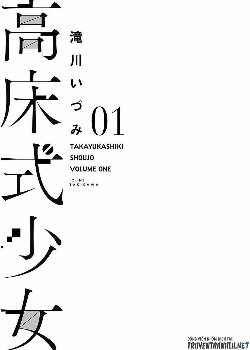 Takayukashiki Shoujo Chương 1 Ảnh 4
