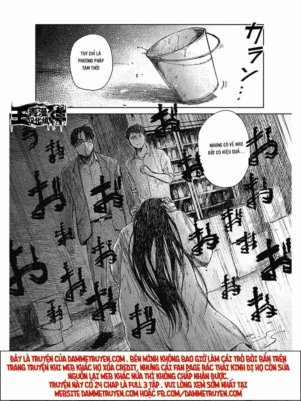 Mushihime - Nữ Chúa Côn Trùng Chương 18 Ảnh 27