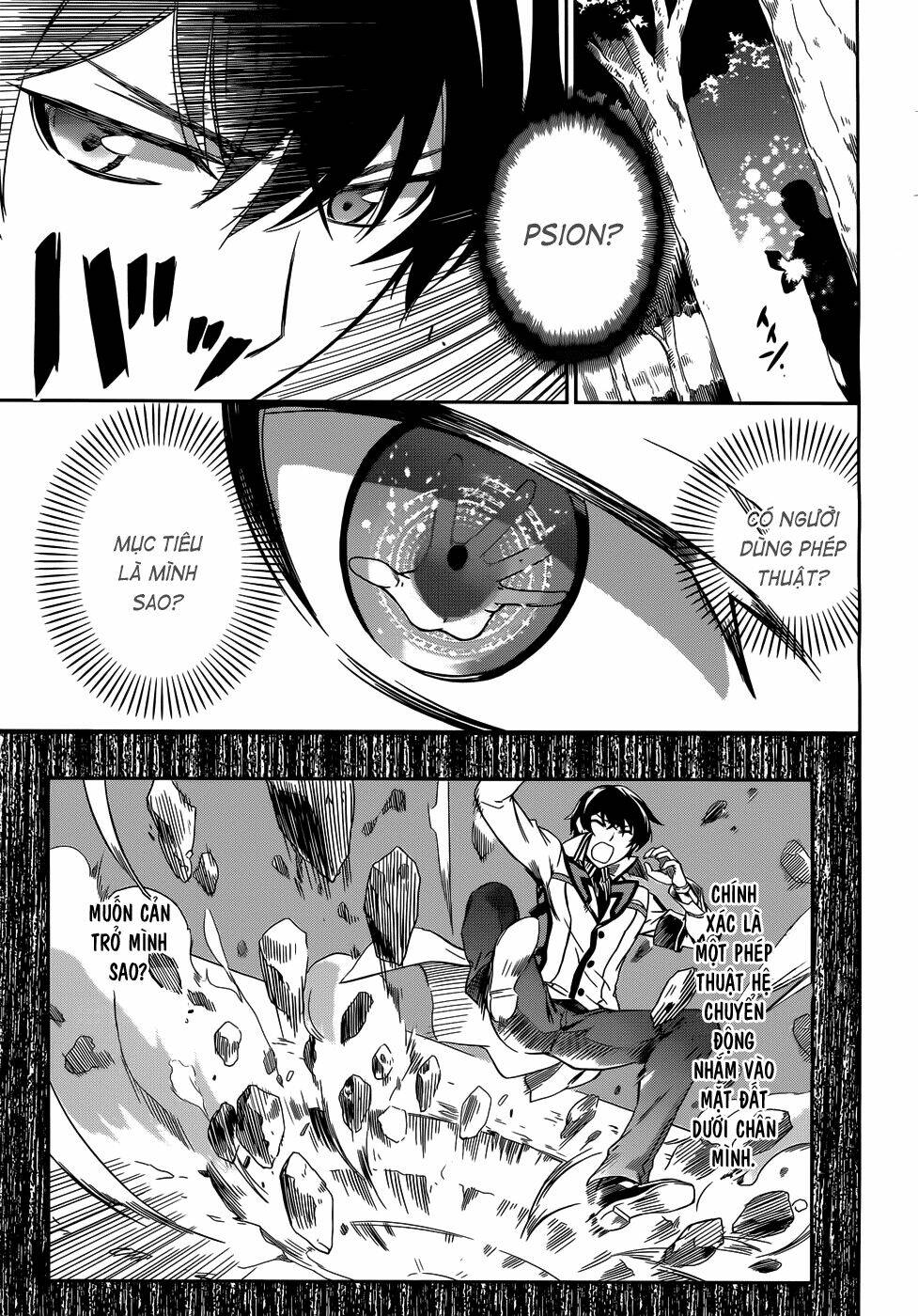 Mahouka Koukou No Rettousei Chương 12 Ảnh 19