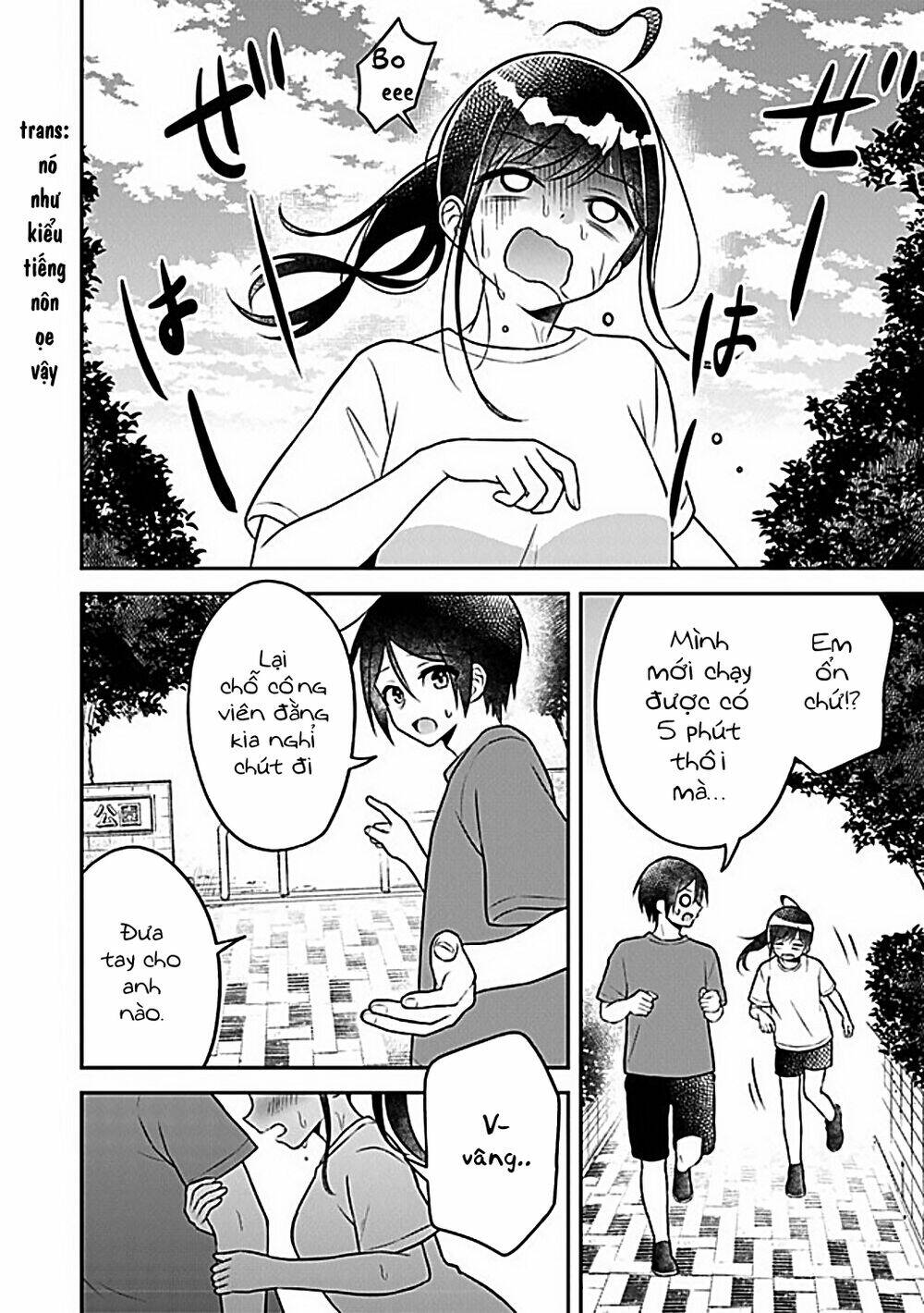Yuujin Ni 500 Yen Kashitara Shakkin No Kata Ni Imouto Wo Yokoshitekita No Dakeredo, Ore Wa Ittai Dou Chương 4 Ảnh 16