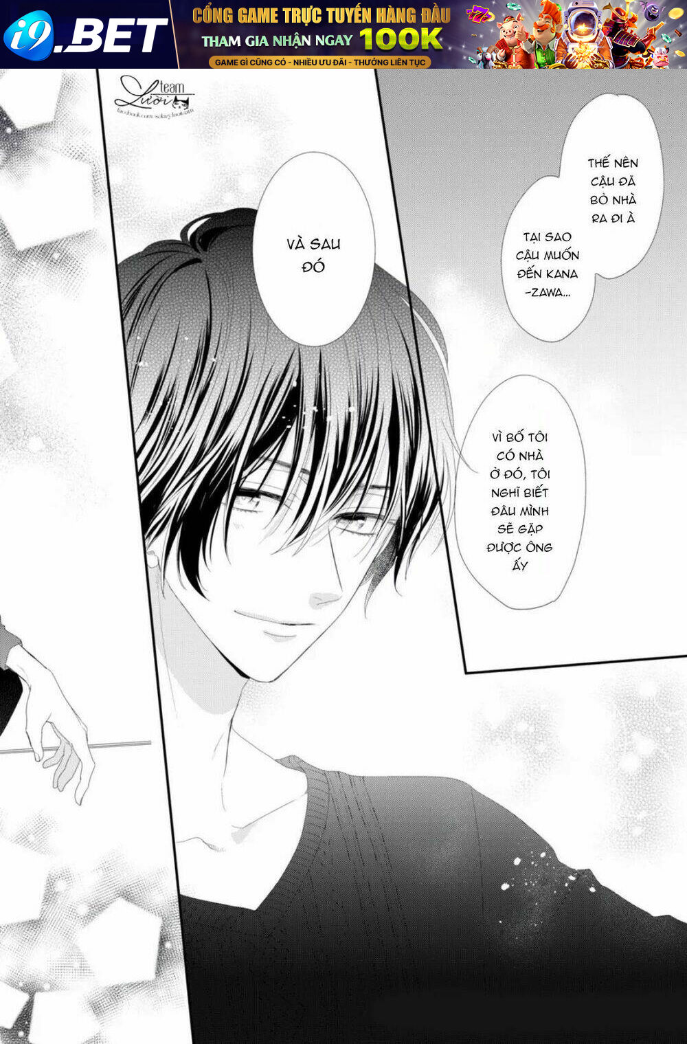 Sakurairo Kissholic Chương 9 Ảnh 21