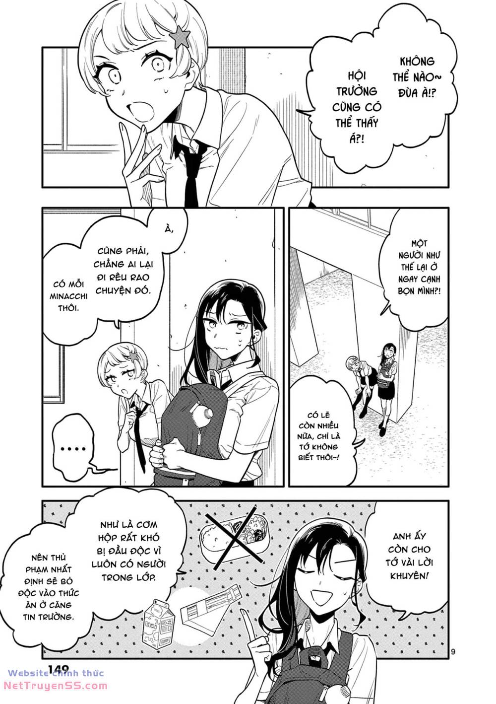 Usotsuki Satsuki Shi Ga Mieru Chương 36 Ảnh 10