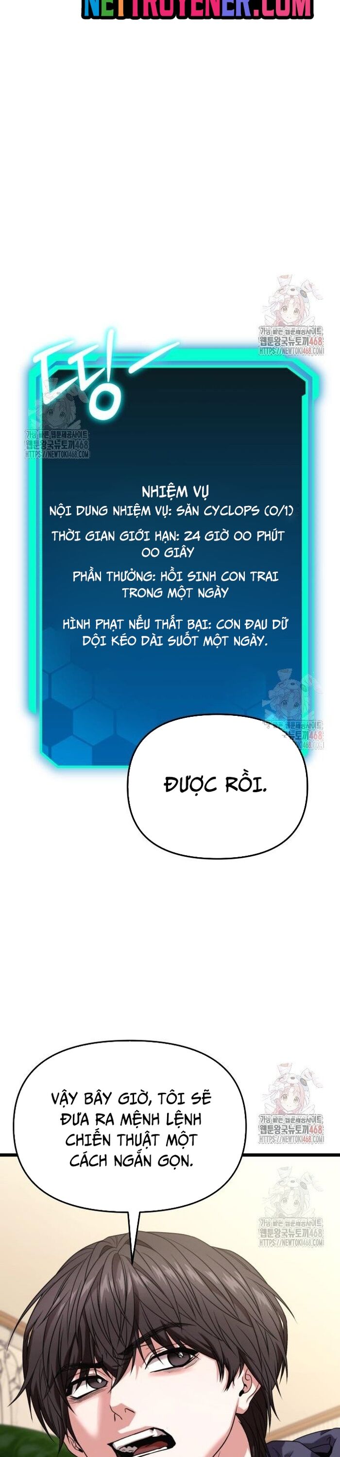 Tuyệt Đối Dân Cư Chương 29 Ảnh 30