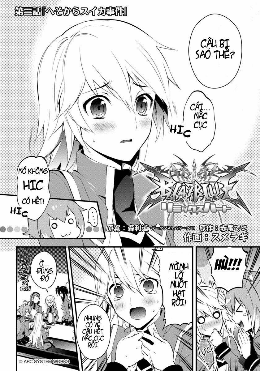 Blazblue: Remix Heart Chương 3 Ảnh 4