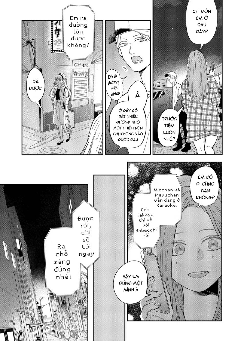 My Lv999 Love For Yamada-Kun Chương 98 Ảnh 12
