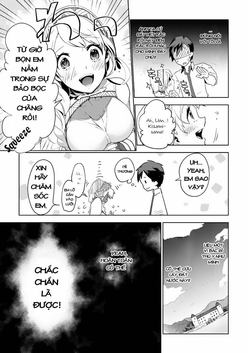 Jui-San No Oshigoto In Isekai Chương 2 Ảnh 10