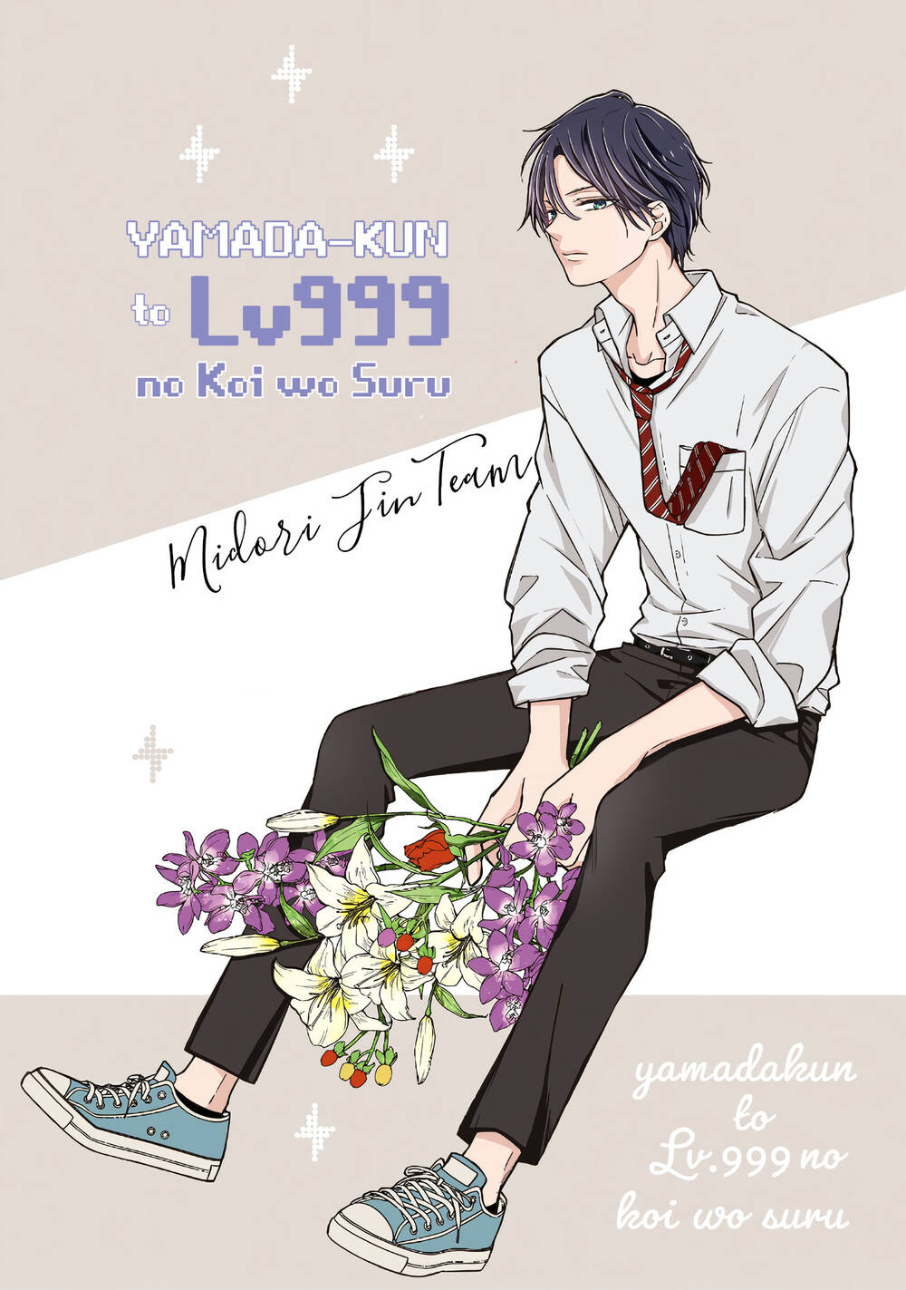 My Lv999 Love For Yamada-Kun Chương 95 Ảnh 2