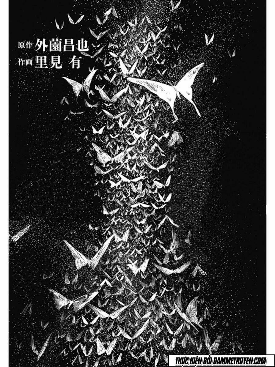 Mushihime - Nữ Chúa Côn Trùng Chương 16 Ảnh 2