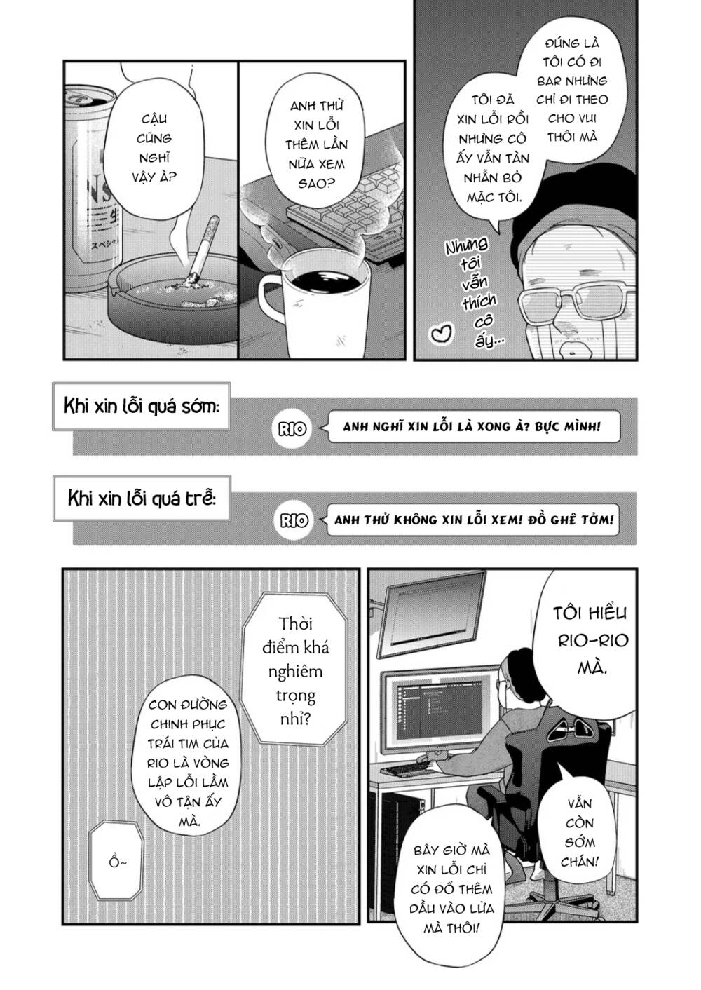 My Lv999 Love For Yamada-Kun Chương 94 Ảnh 6