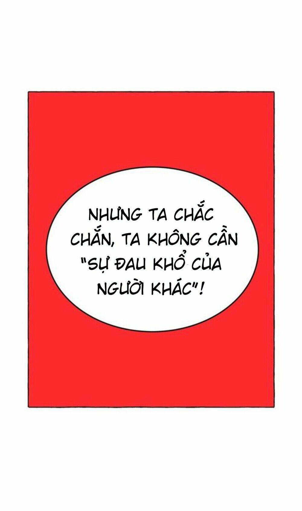 Bí Mật Của Hoàng Phi Isana Chương 11 Ảnh 30