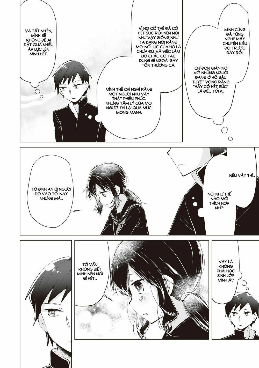 Tonari No Seki No Satou-San Chương 7 Ảnh 22