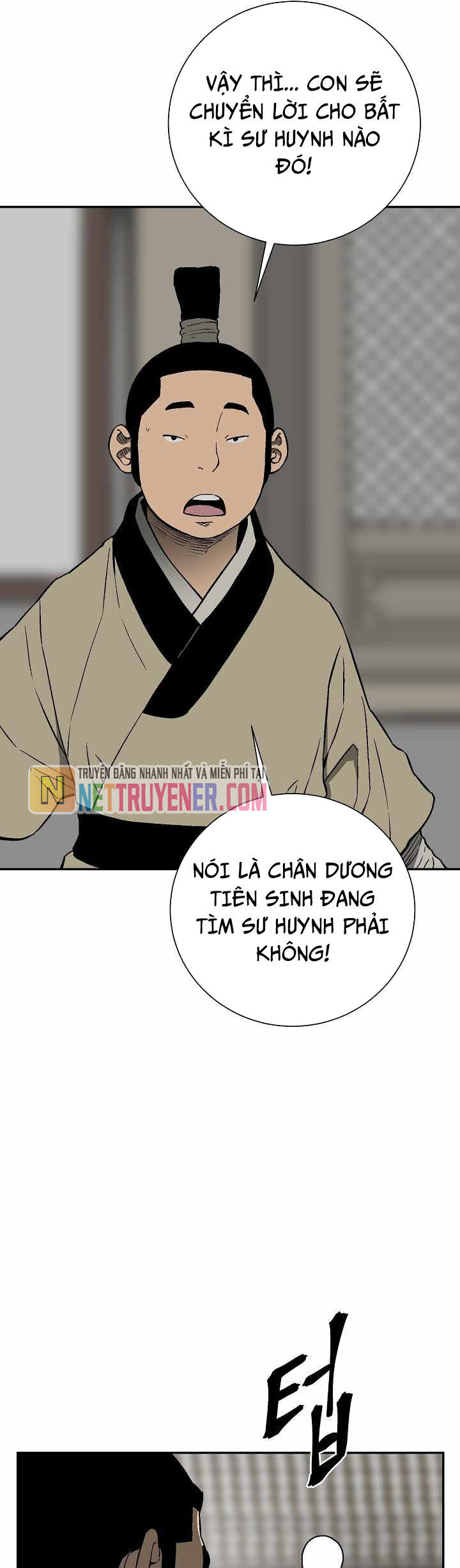 Vĩ Linh Kiếm Tiên Chương 109 Ảnh 51