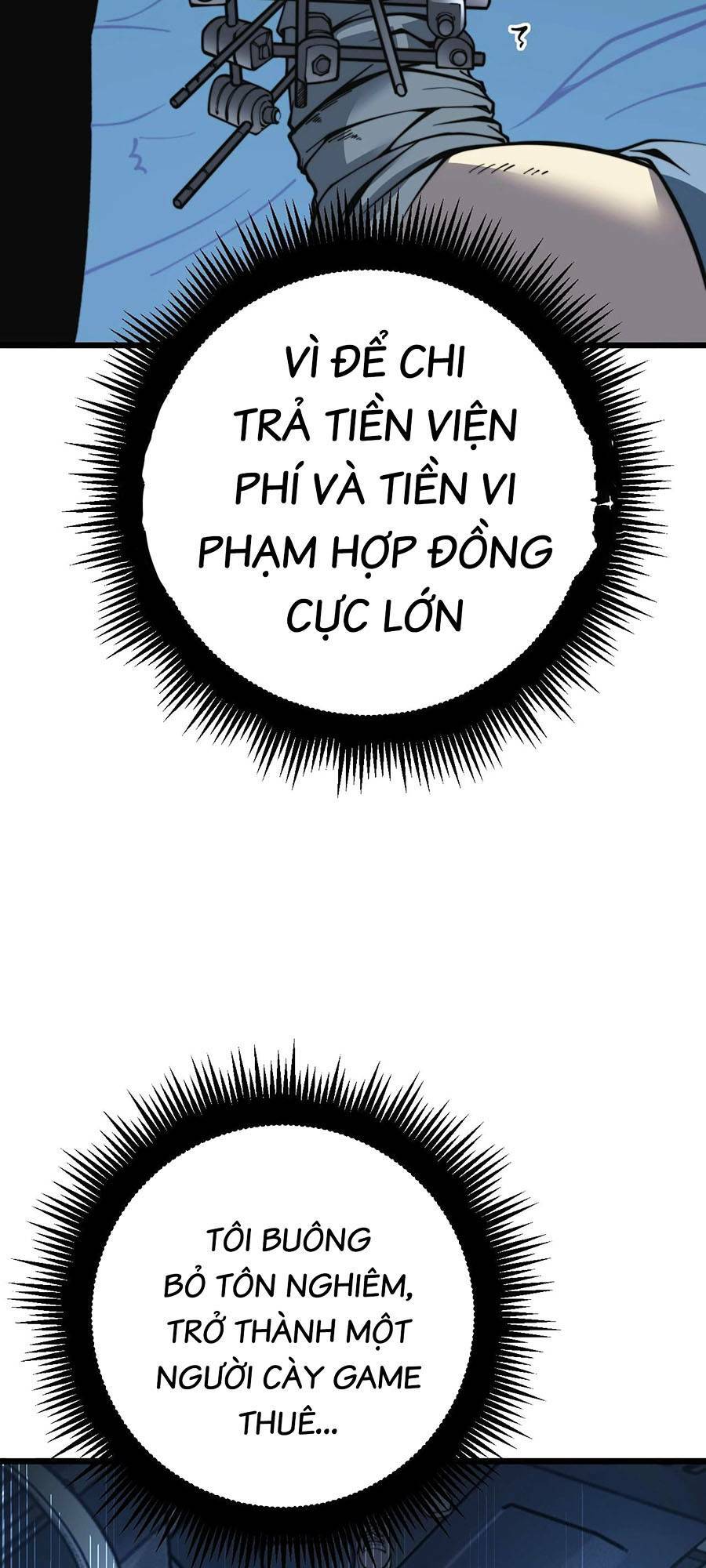 Cốt Binh Tiến Hóa Thần Cấp! Chương 1 Ảnh 78