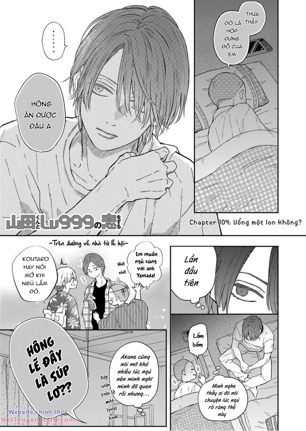 My Lv999 Love For Yamada-Kun Chương 104 Ảnh 4
