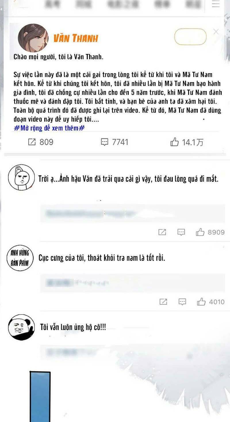 Sau Khi Trọng Sinh, Tôi Gả Cho Đại Lão Tàn Tật Chương 48 Ảnh 21