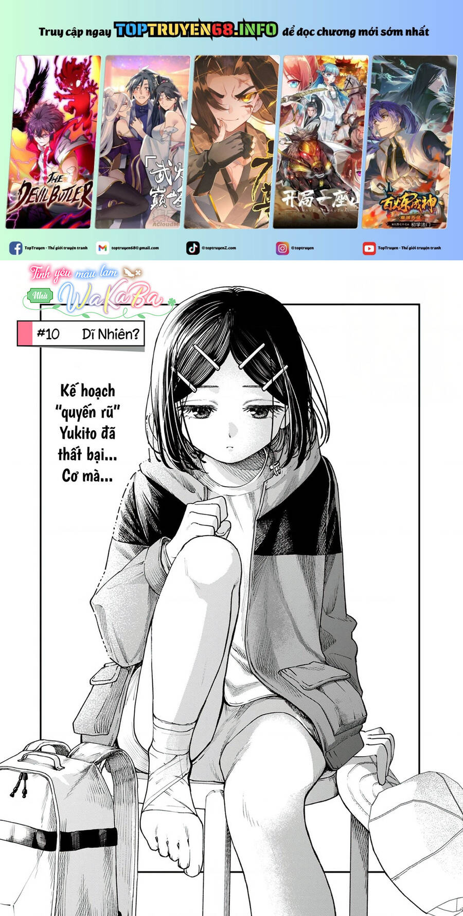 Tình Yêu Màu Lam Nhà Wakaba Chương 10 Ảnh 3