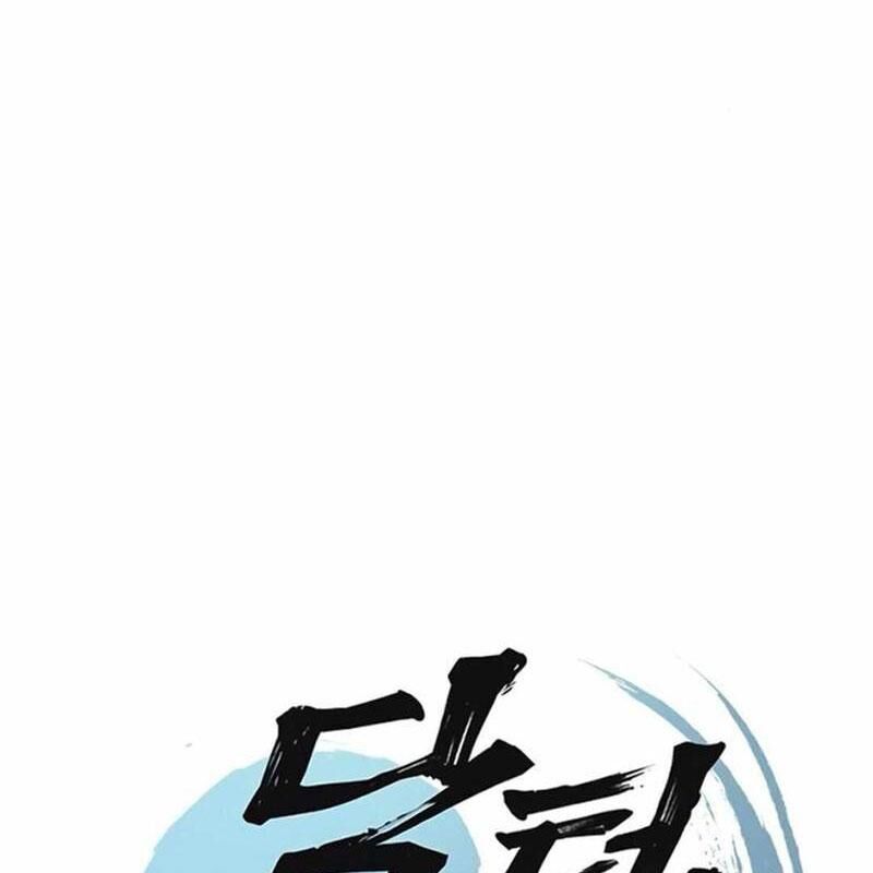 Bác Sĩ Tới Joseon Chương 45 Ảnh 10