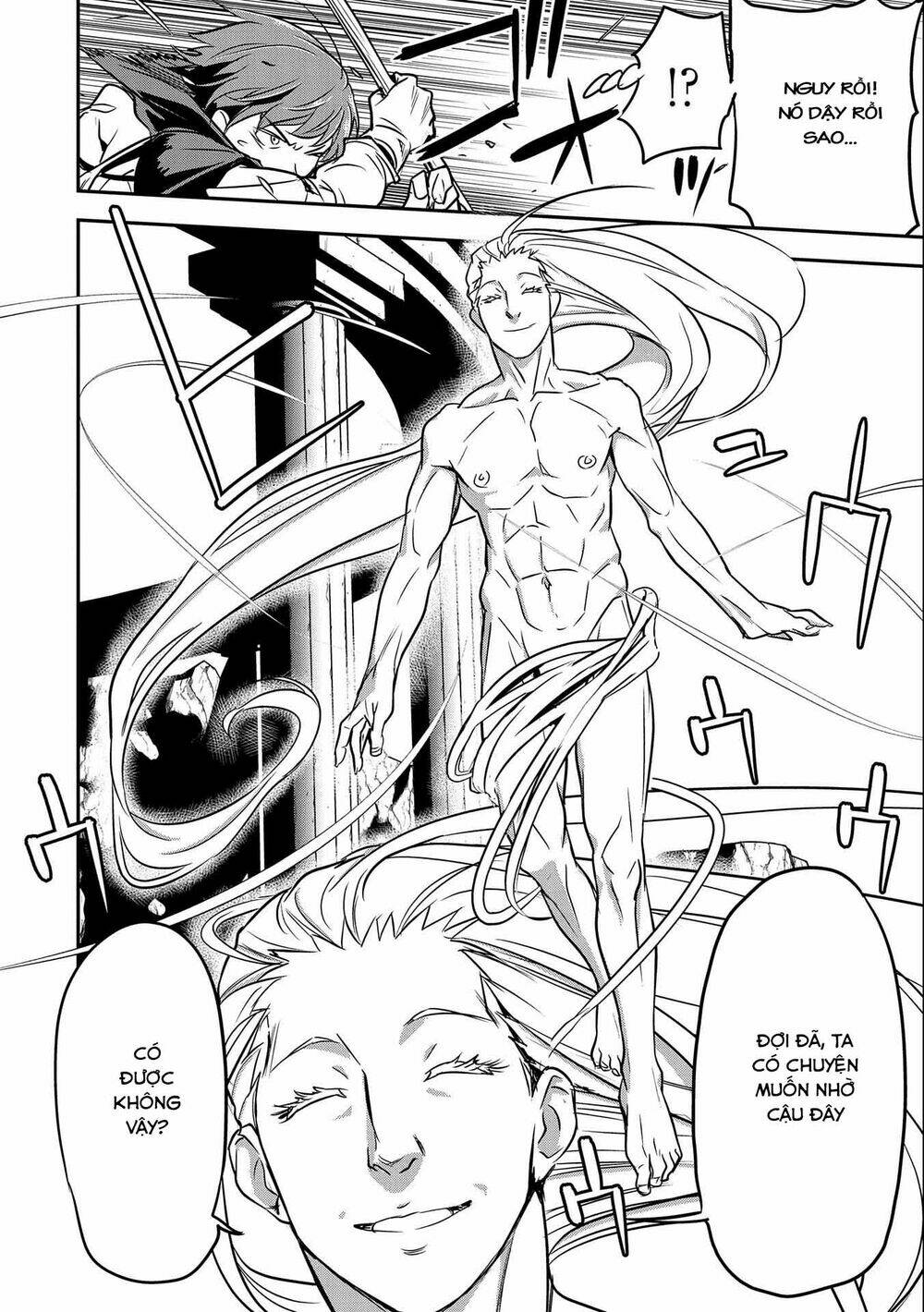 Chunin A Wa Akuyaku Reijou O Doushite Mo Sukuitai Chương 5 Ảnh 15