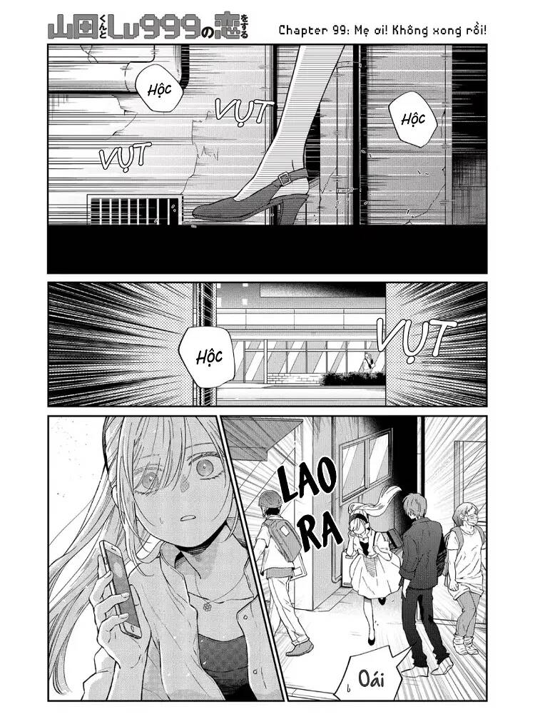 My Lv999 Love For Yamada-Kun Chương 99 Ảnh 4