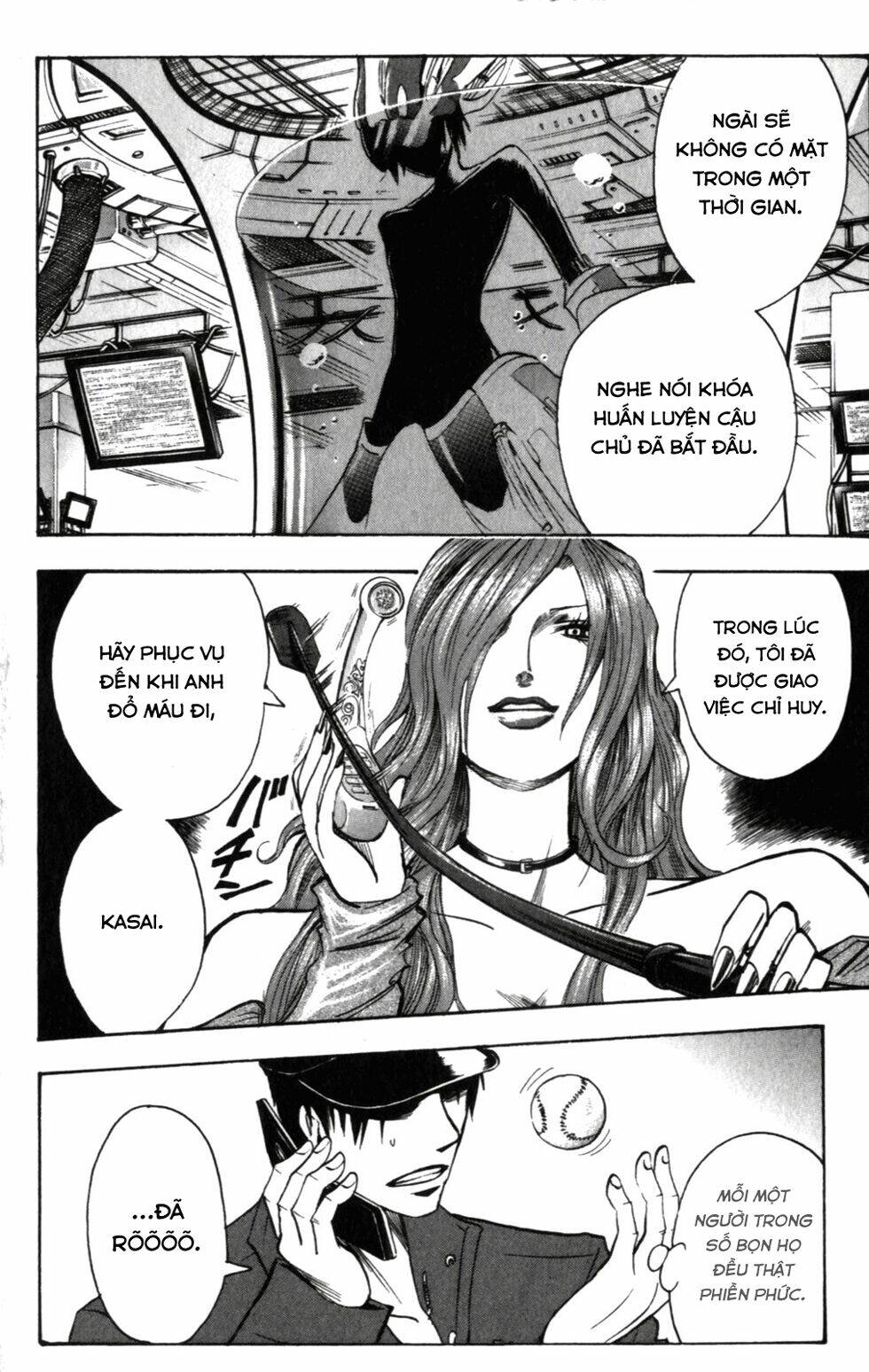 Majin Tantei Nougami Neuro Chương 145 Ảnh 20