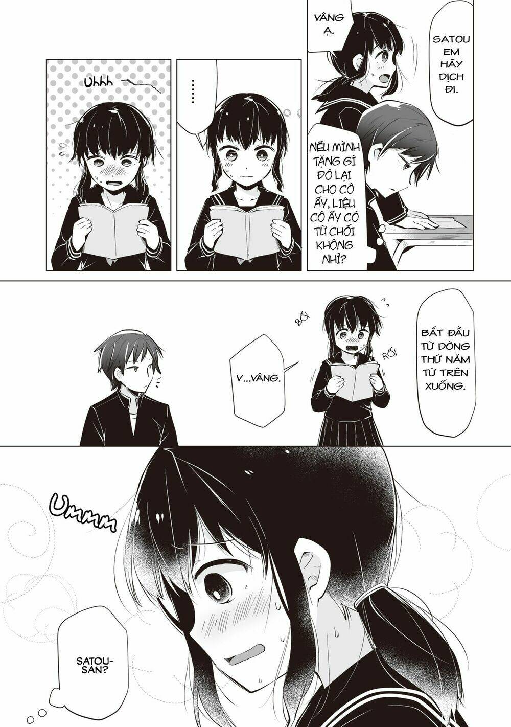 Tonari No Seki No Satou-San Chương 1 Ảnh 26