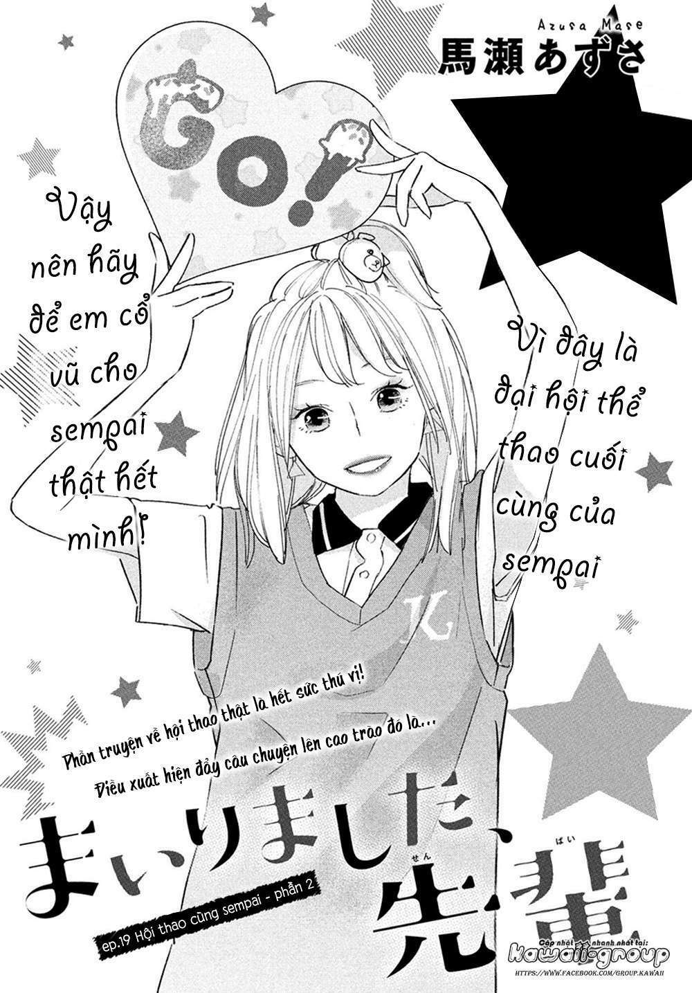 Mairimashita, Senpai! Chương 19 Ảnh 5