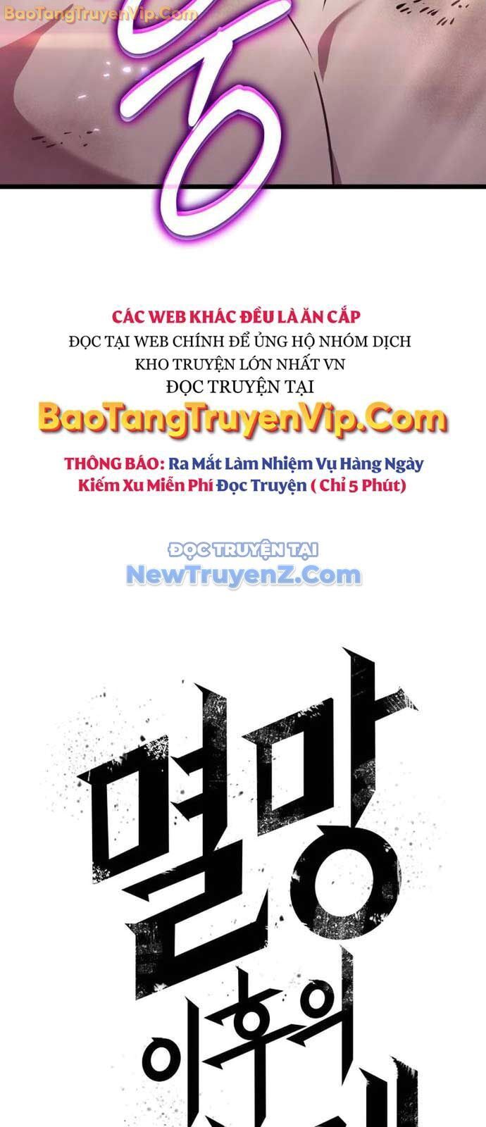 Thế Giới Hậu Tận Thế Chương 181 Ảnh 58