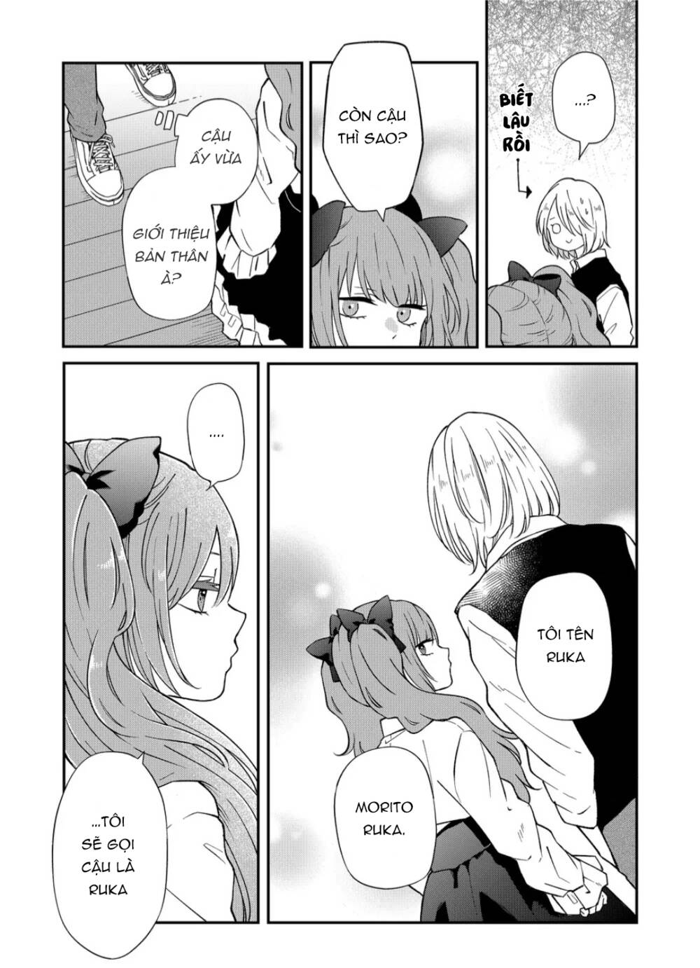 My Lv999 Love For Yamada-Kun Chương 93 Ảnh 16