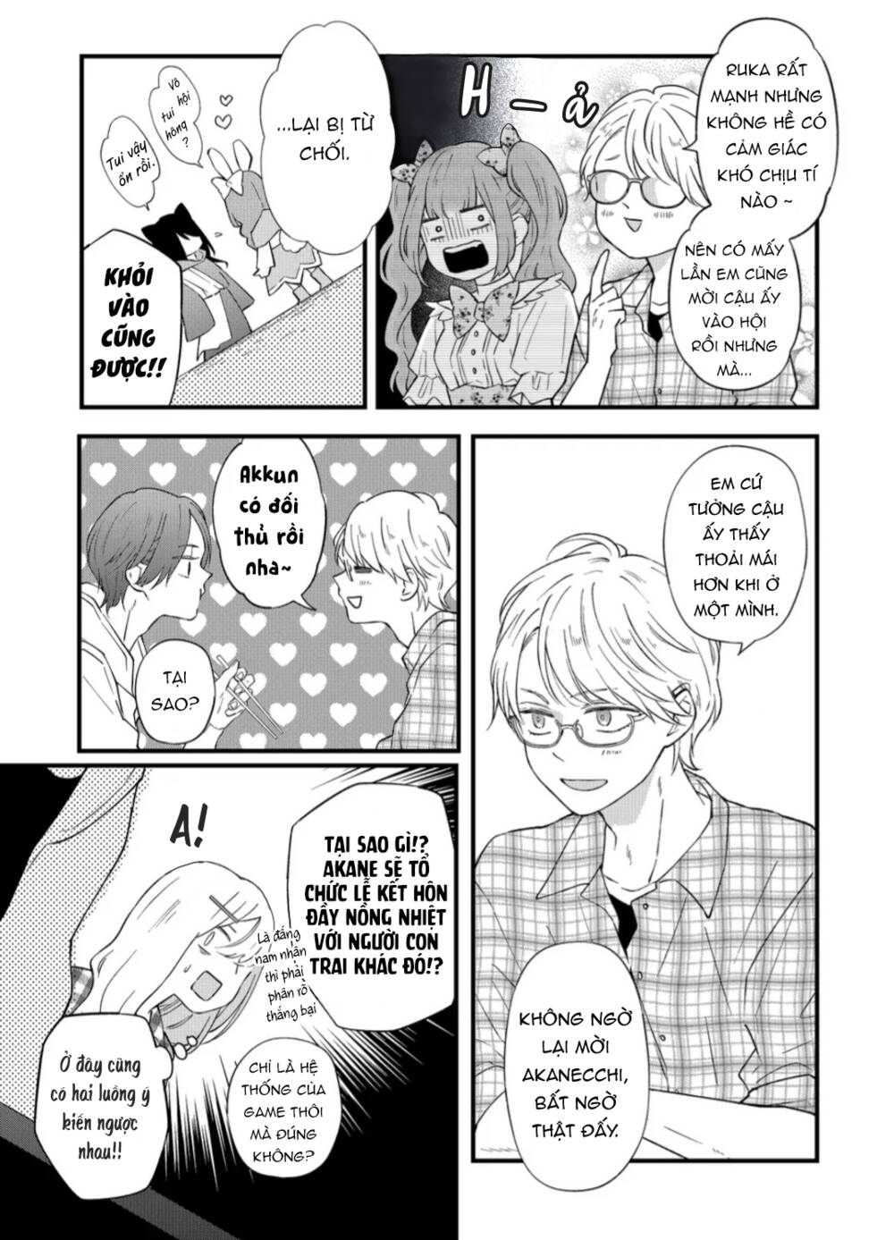 My Lv999 Love For Yamada-Kun Chương 87 Ảnh 13