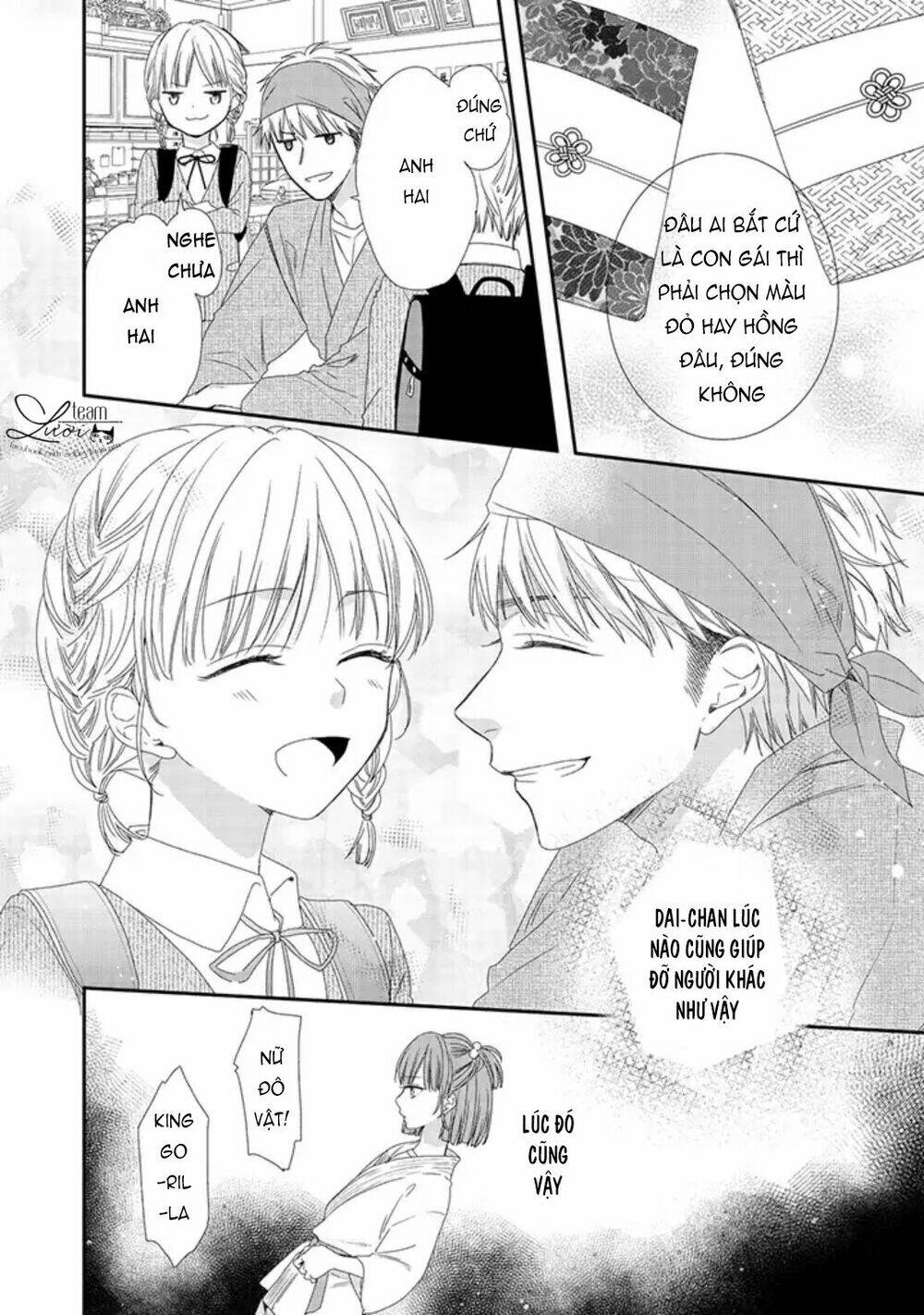 Sakurairo Kissholic Chương 5 Ảnh 26