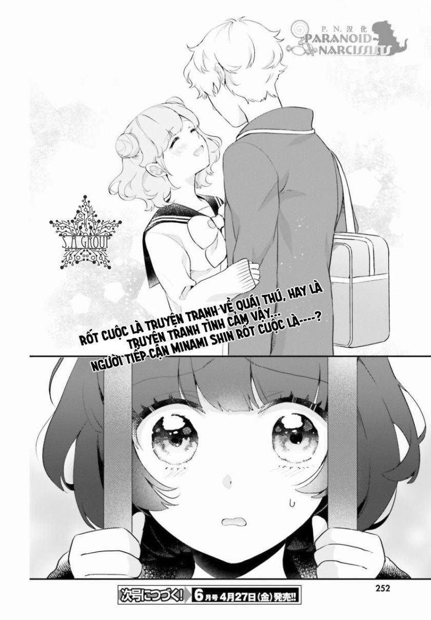 Otome Monster Caramelize Chương 2 Ảnh 34