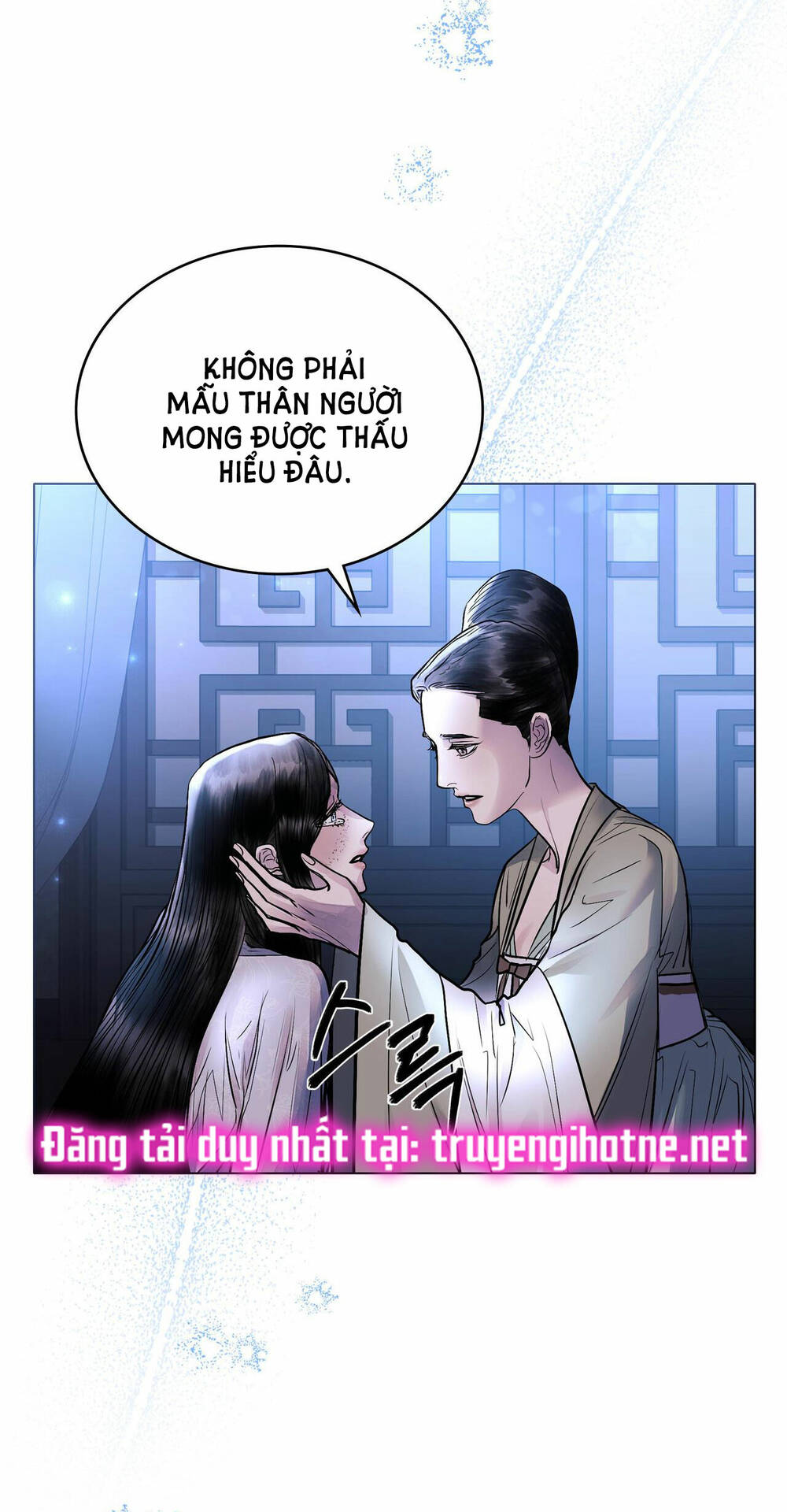Một Nửa Không Hoàn Hảo Chương 34.2 Ảnh 24