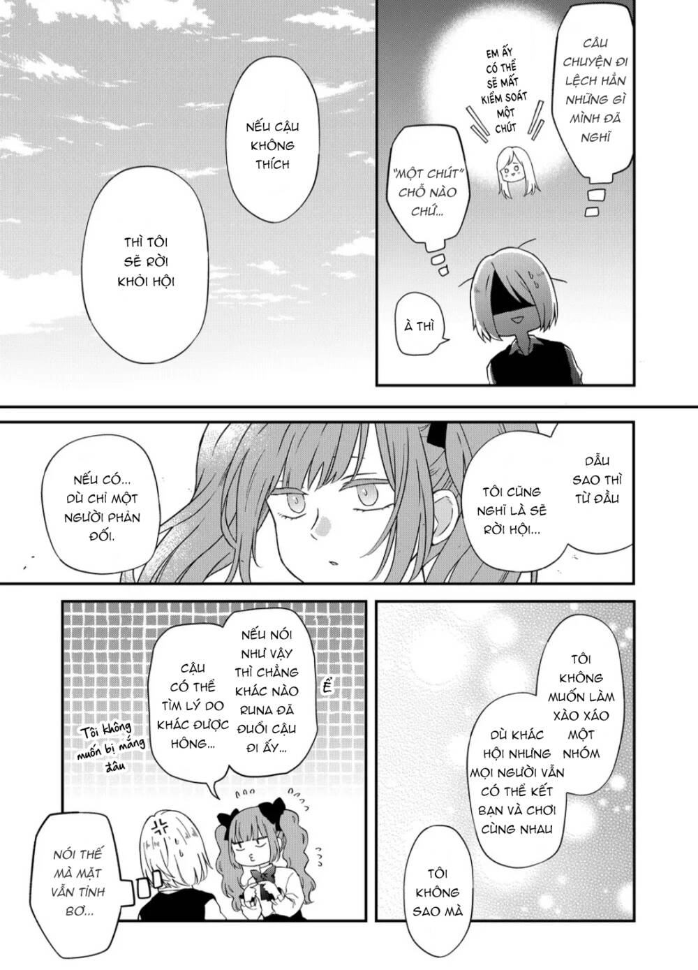 My Lv999 Love For Yamada-Kun Chương 93 Ảnh 8